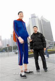 высокий китаец